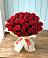 Букет 29 Красных роз в Тамани