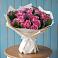 Букет цветов из: Розы в Тамани